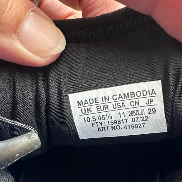 Men's Salomon Pulsar Trail Shoes - Picture 2 of 8